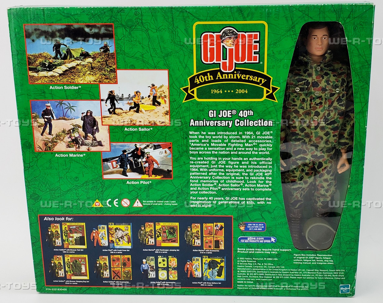 ミリタリー G.I. Joe Bob Hope Gi joe SPEARHEAD & MAX 1988 complete ***ORANGE bobcat