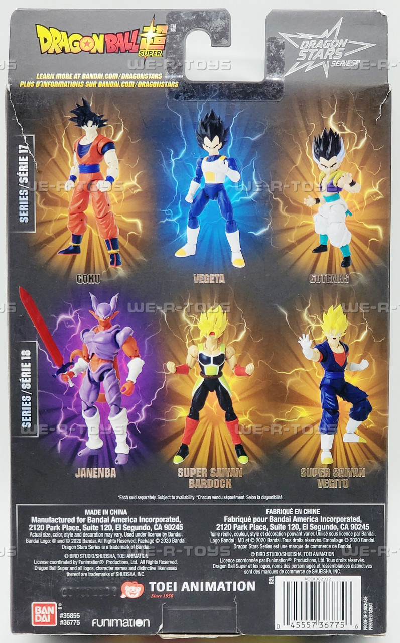 Vibbration Stars フィギュア １7個セット Dragon Ball Super Dragon Stars Series 17 Vegeta (Ver. 2) Action
