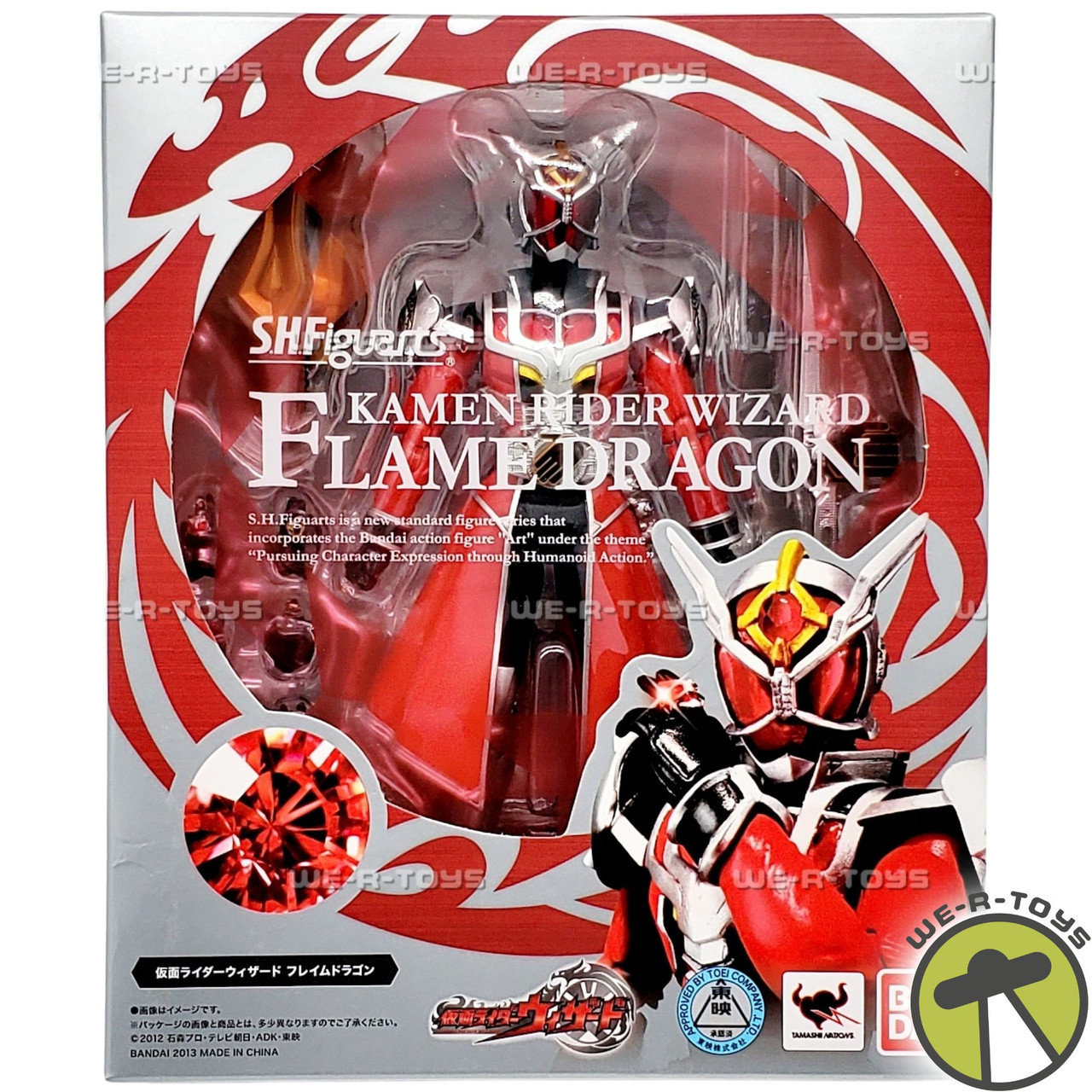 I*a様 BANDAI KAMEN RIDER WIZARD FLAME STY Amazon.com: Bandai Hobby - Kamen Rider Wizard - Kamen Rider