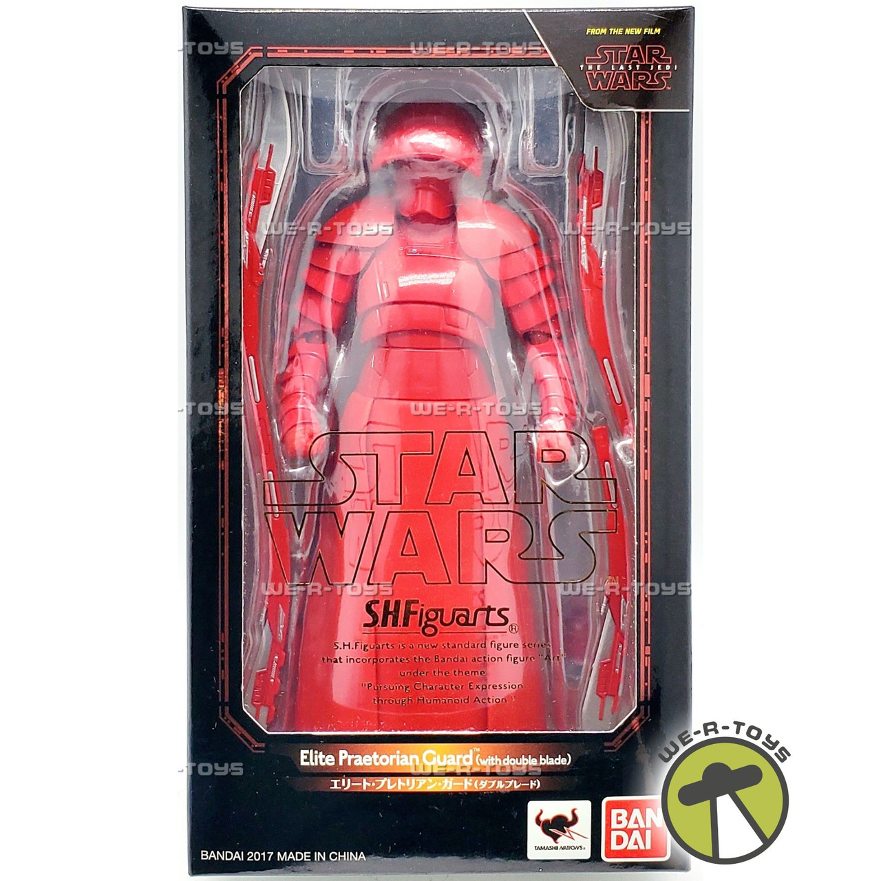 S.H. Figuarts Star Wars Elite The Last Jedi Praetorian Guard
