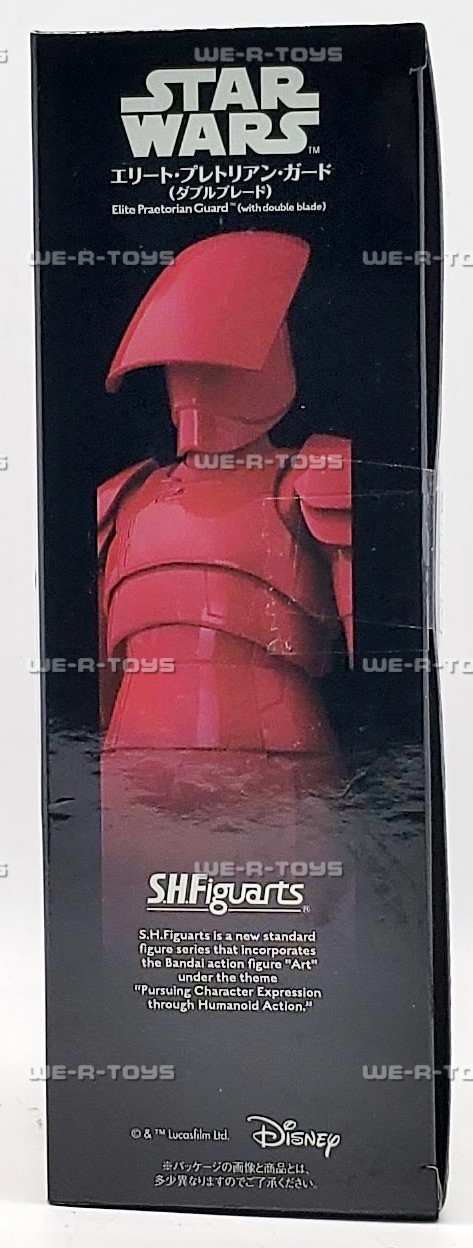 S.H. Figuarts Star Wars Elite The Last Jedi Praetorian Guard