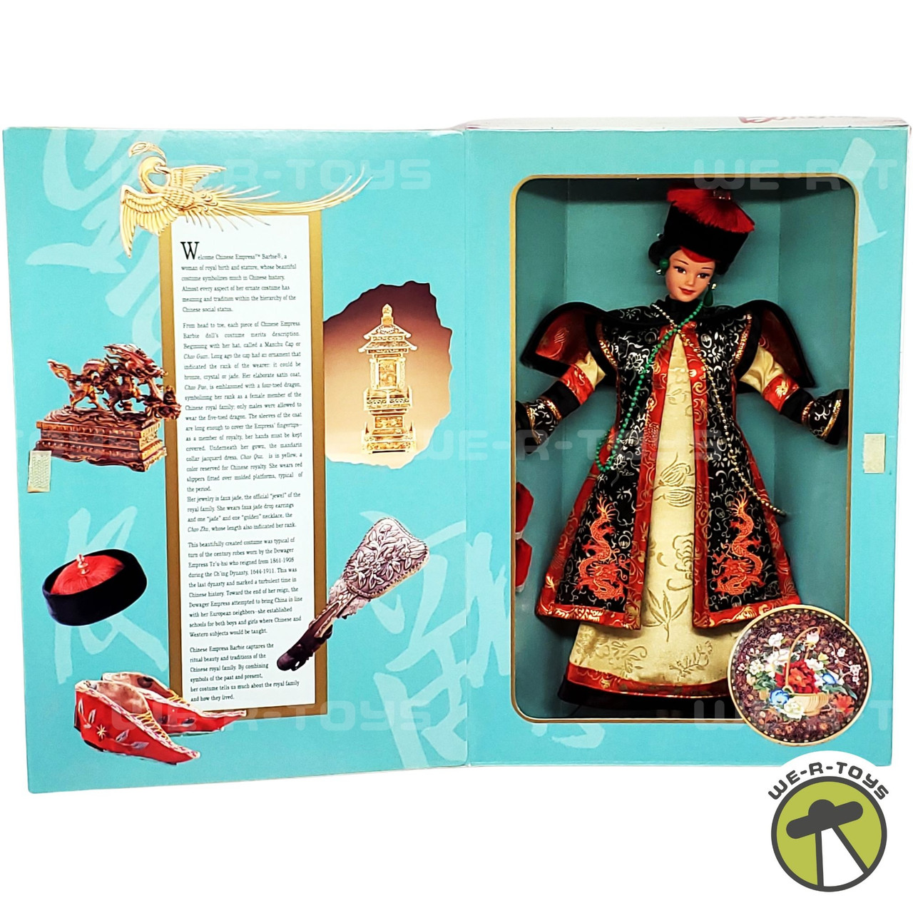 POUPÉE BARBIE GREAT ERAS COLLECTION IMPÉRATRICE DE CHINE REF 16708 EN BOITE 1996