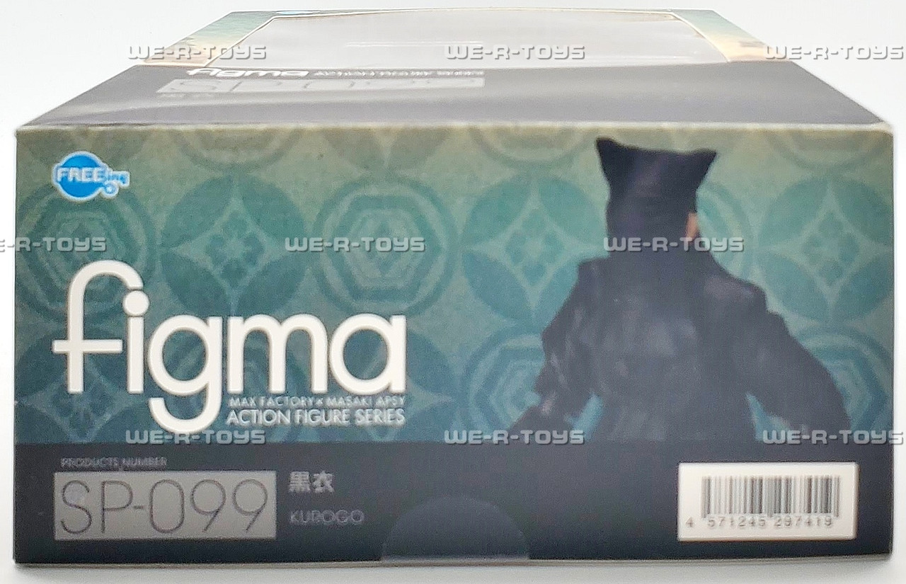 kuro。 Kurogo Max Factory Masaki Apsy Black Mask Figma Action