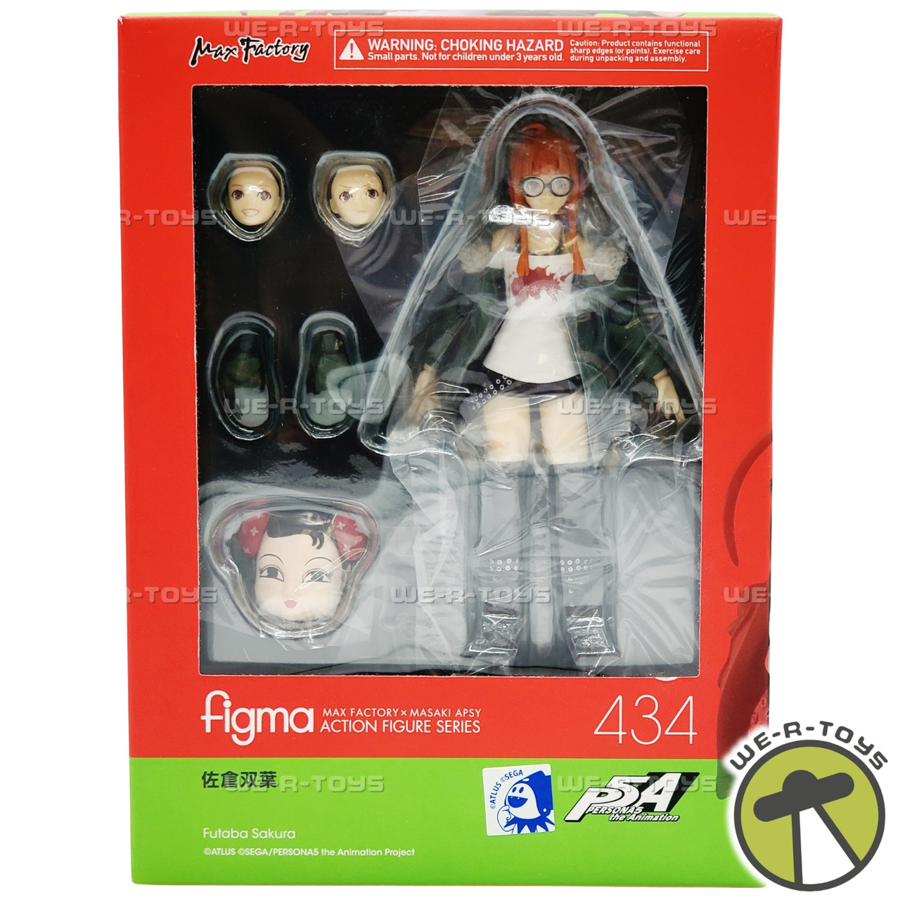 Amazon.com: Max Factory A-Z: B Figma Action Figure
