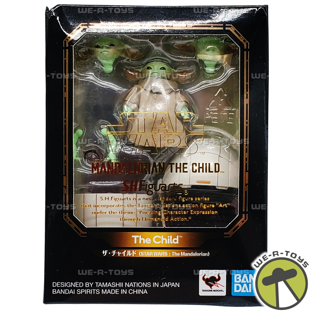S.H. Figuarts Star Wars (The Mandalorian) The Child 1.4