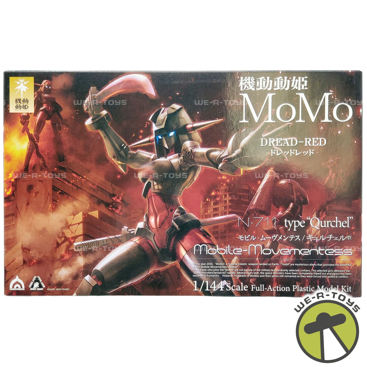Mobility Princess MoMo Dread-Red N-711 type Qurchel Plastic Model