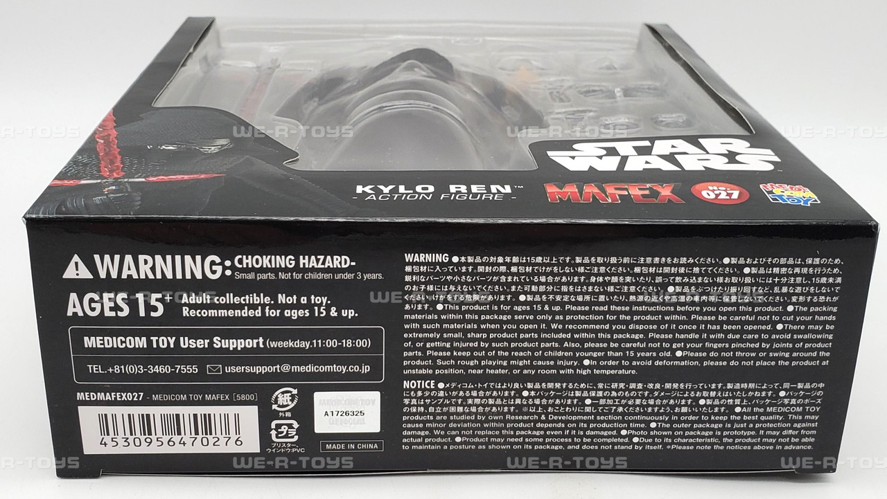 Star Wars Kylo Ren Action Figure Mafex Medicom Toy No. 027 NRFB