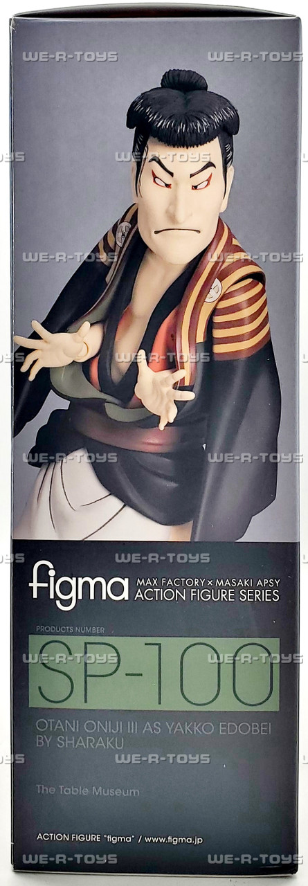 FREEing Table Museum Otani Oniji III As Yakko Edobei Figma Action