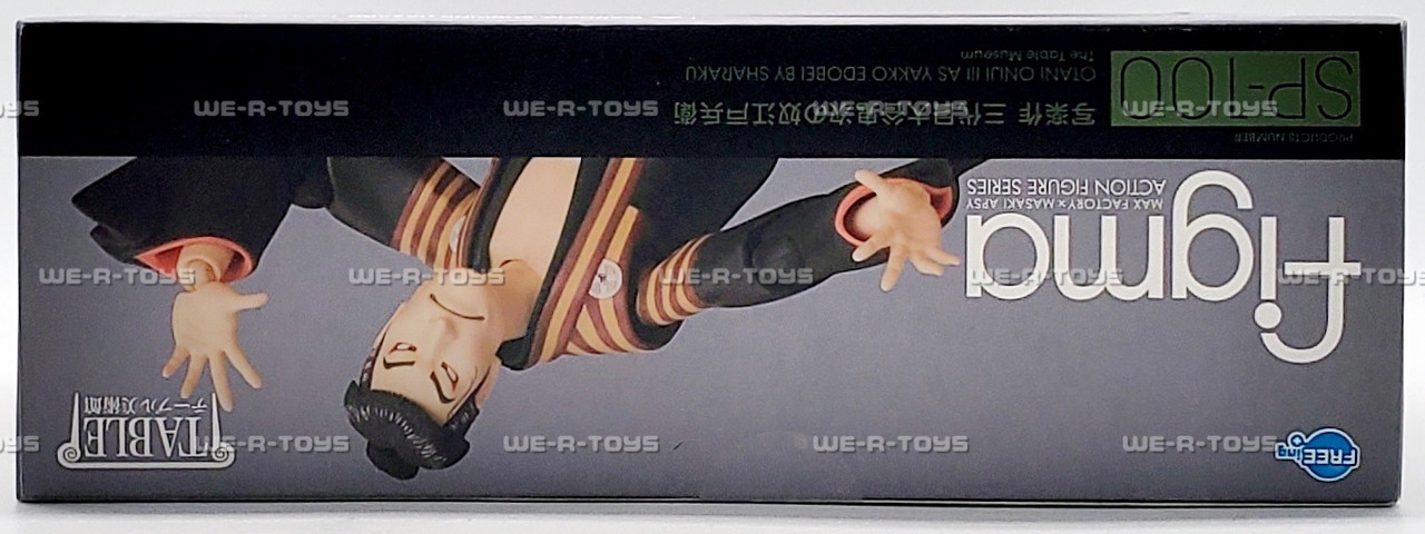 FREEing Table Museum Otani Oniji III As Yakko Edobei Figma Action