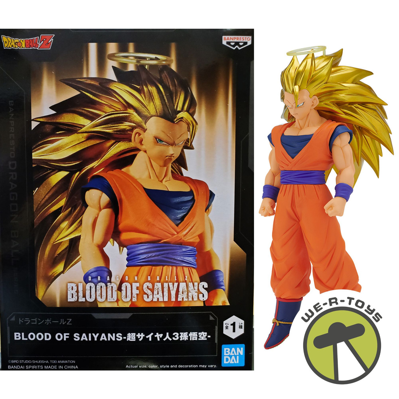Dragon Ball Z Blood of Saiyans Super Saiyan Son Goku Action