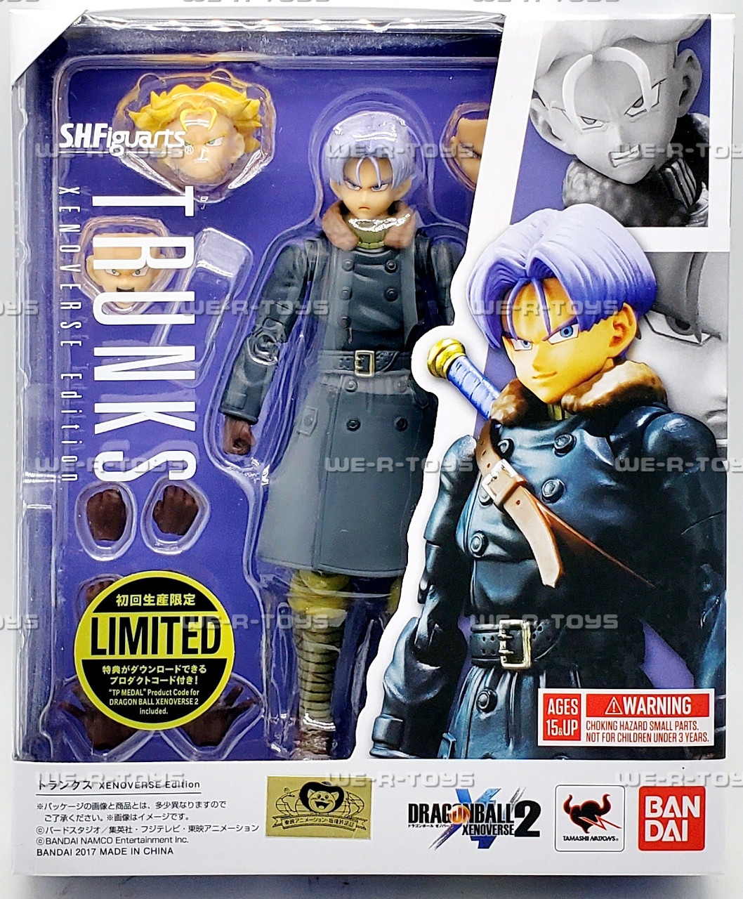 S.H. Figuarts Dragon Ball Xenoverse Trunks Figure 2017 Bandai