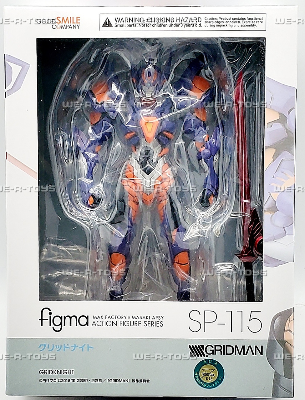 SSSS.Gridman Gridknight Figma Action Figure 2018 Good Smile