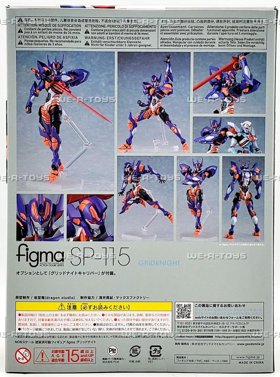 SSSS.Gridman Gridknight Figma Action Figure 2018 Good Smile