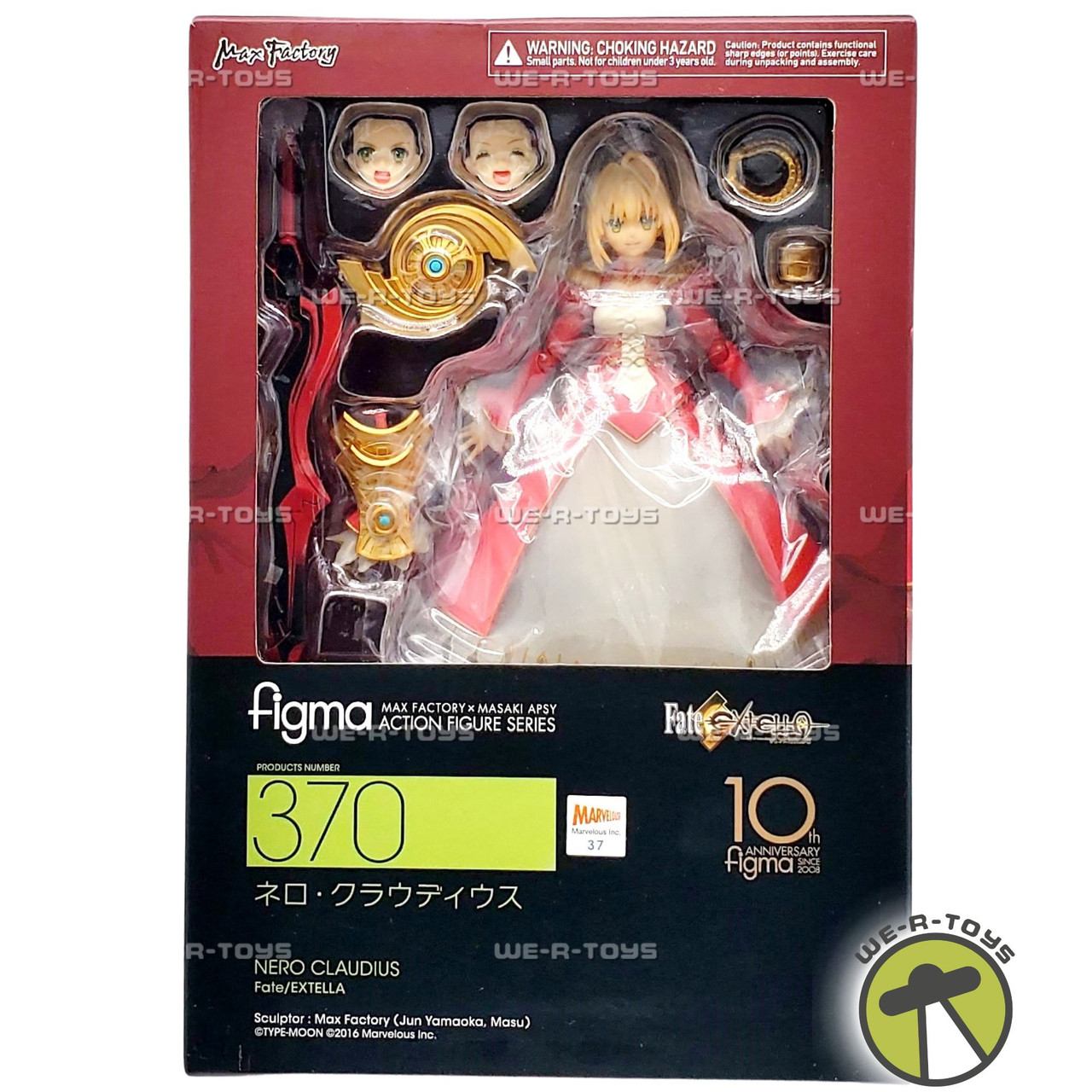 Fate/Extella Nero Claudius Action Figure 2016 Figma 370 - We-R-Toys