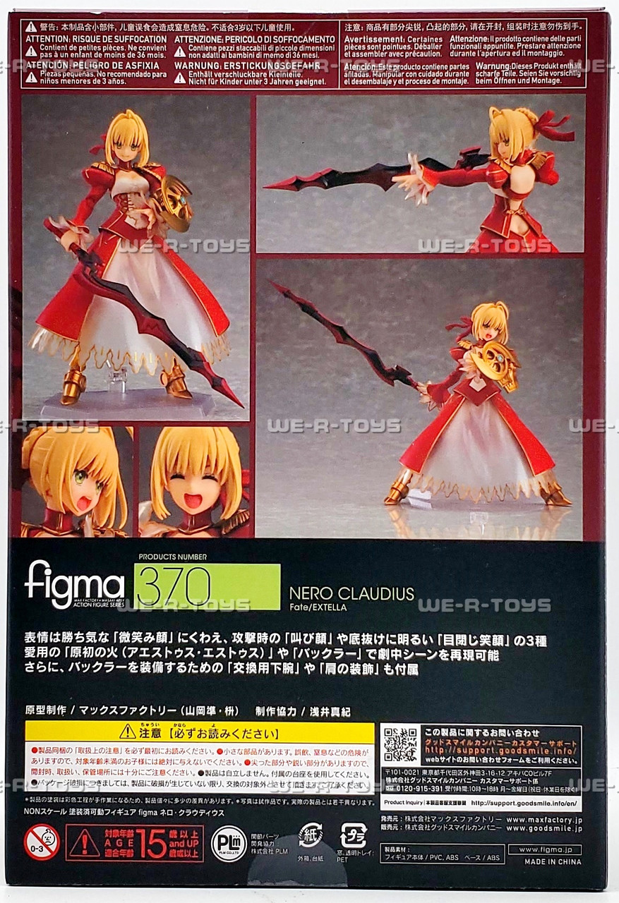Fate/Extella Nero Claudius Action Figure 2016 Figma 370 - We-R-Toys