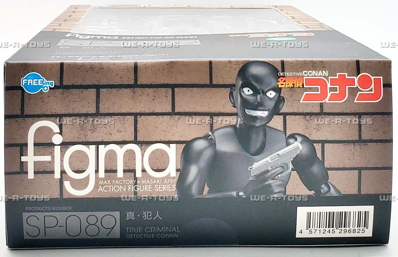 Detective Conan True Criminal Figma Action Figure SP089 - We-R-Toys