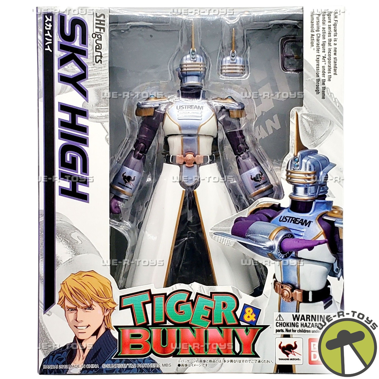 S.H. Figuarts Tiger and Bunny Sky High Action Figure Bandai 71675 