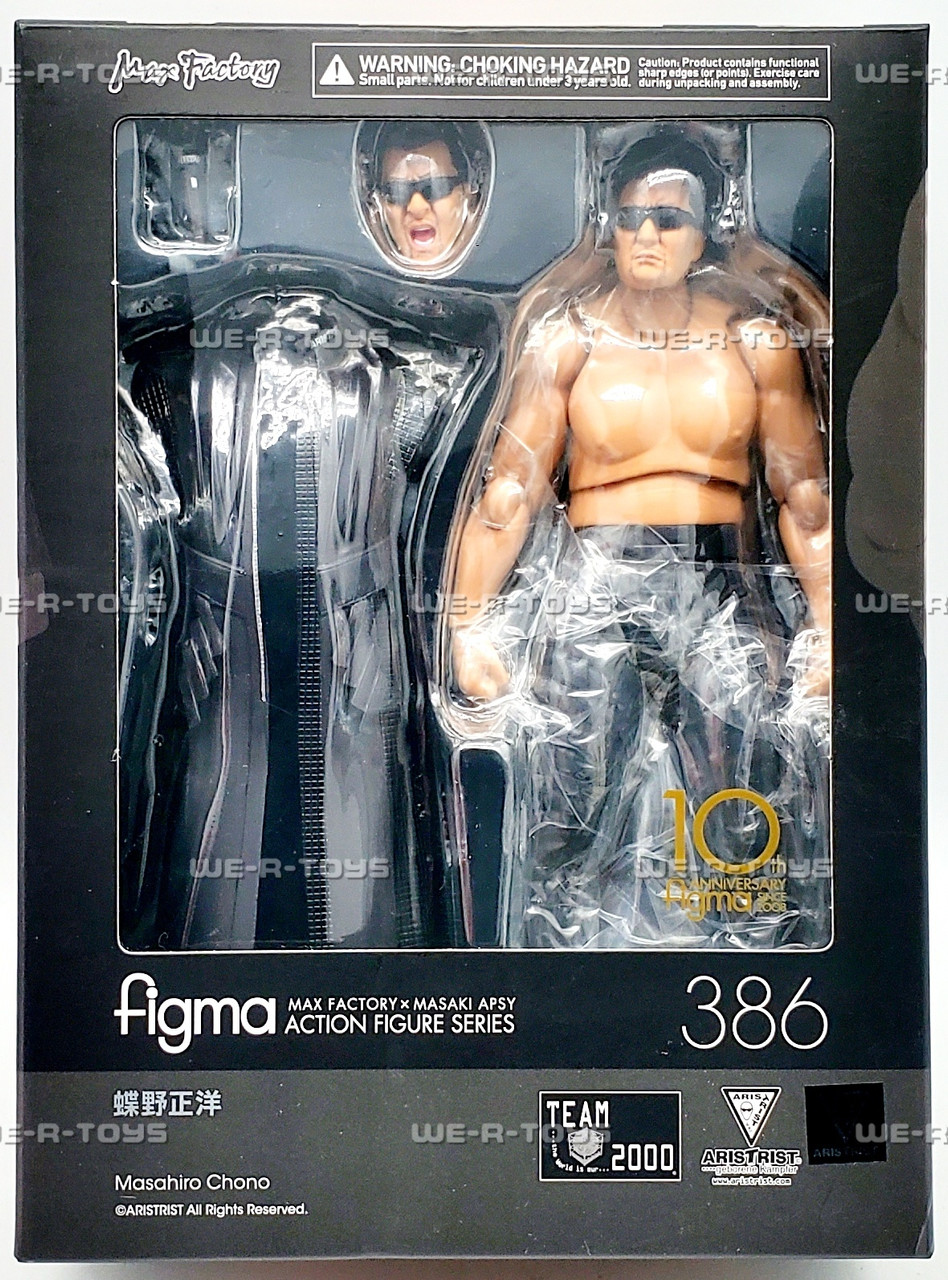 未開封 figma 蝶野正洋