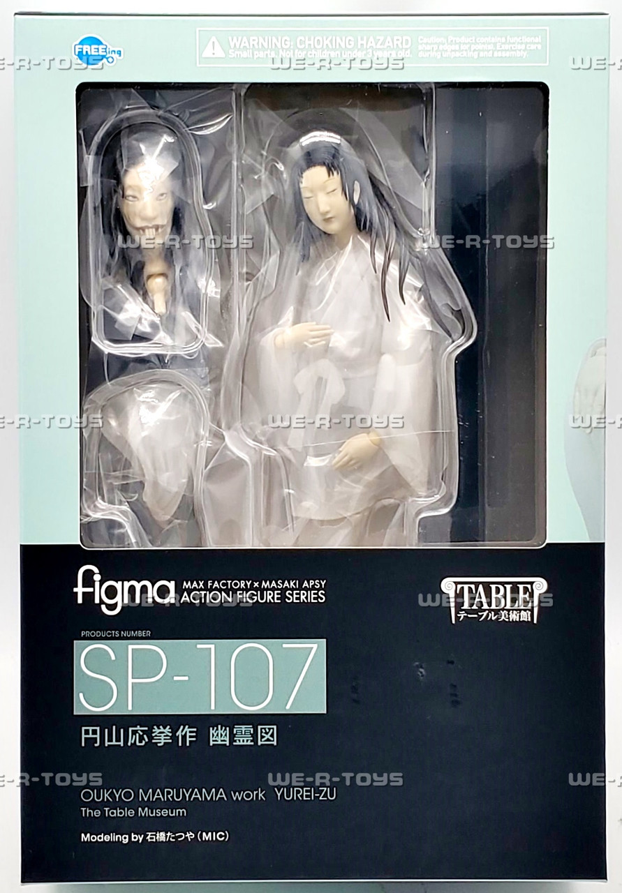 ユーリ!!! on MUSEUM 特典 パンフレット 2冊セット ユーリ!!! on MUSEUM 特典 パンフレット 2冊セット ユーリ!!! on