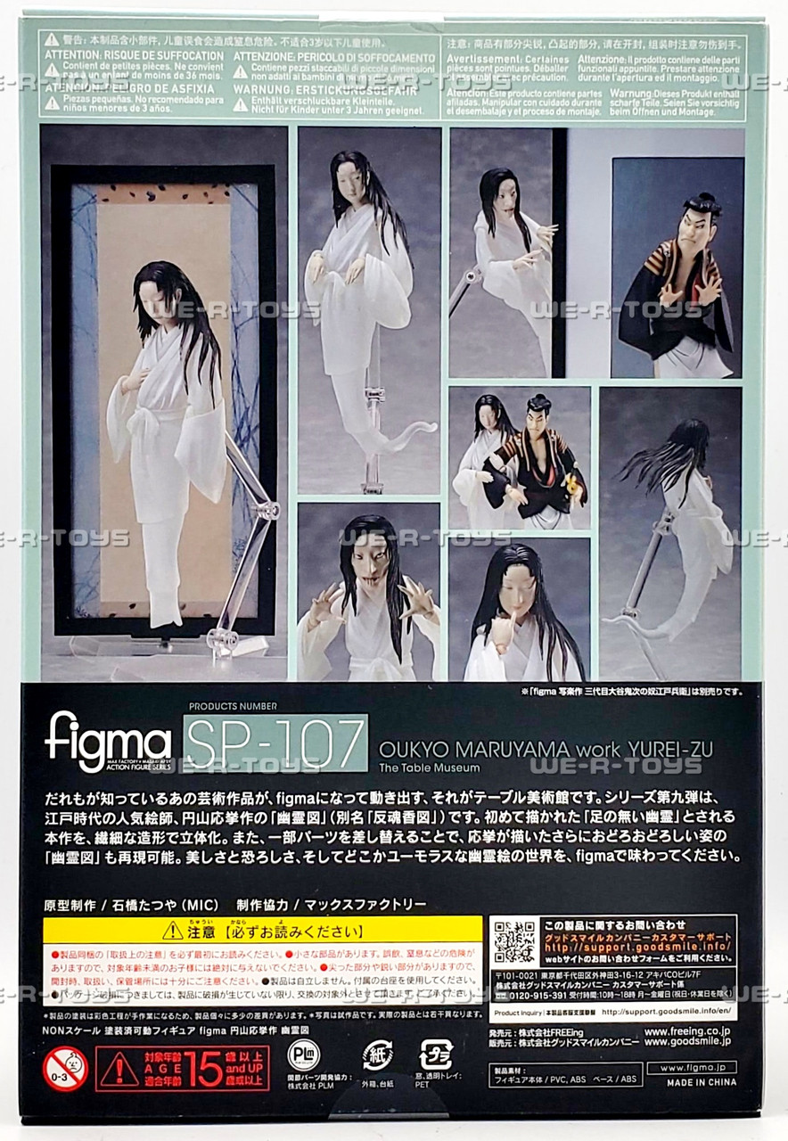 ユーリ!!! on MUSEUM 特典 パンフレット 2冊セット ユーリ!!! on MUSEUM 特典 パンフレット 2冊セット ユーリ!!! on