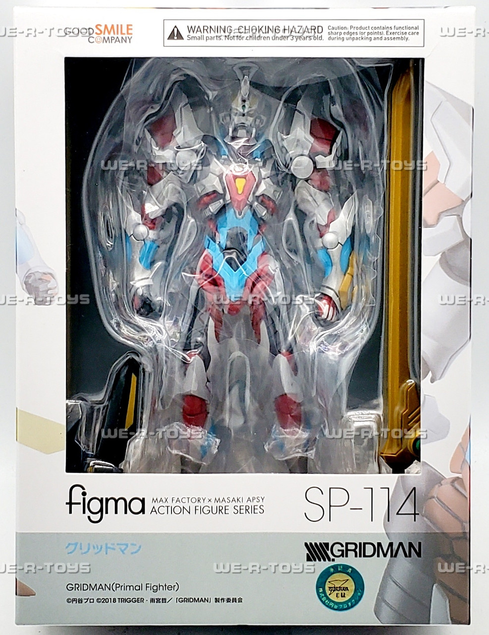 SSSS.Gridman Primal Fighter Action Figure 2018 Figma Good Smile