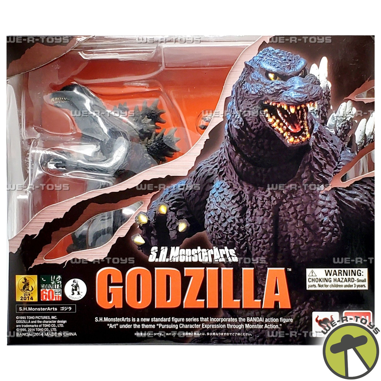 S.H. MonsterArts Godzilla 1995 Action Figure 2014 Bandai 75228 