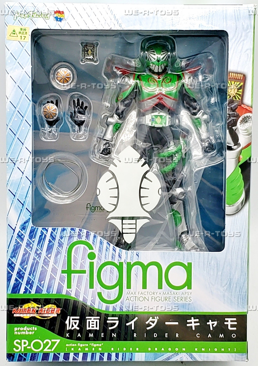 Kamen Rider Dragon Knight Kamen Rider Camo Figure Max Factory - We