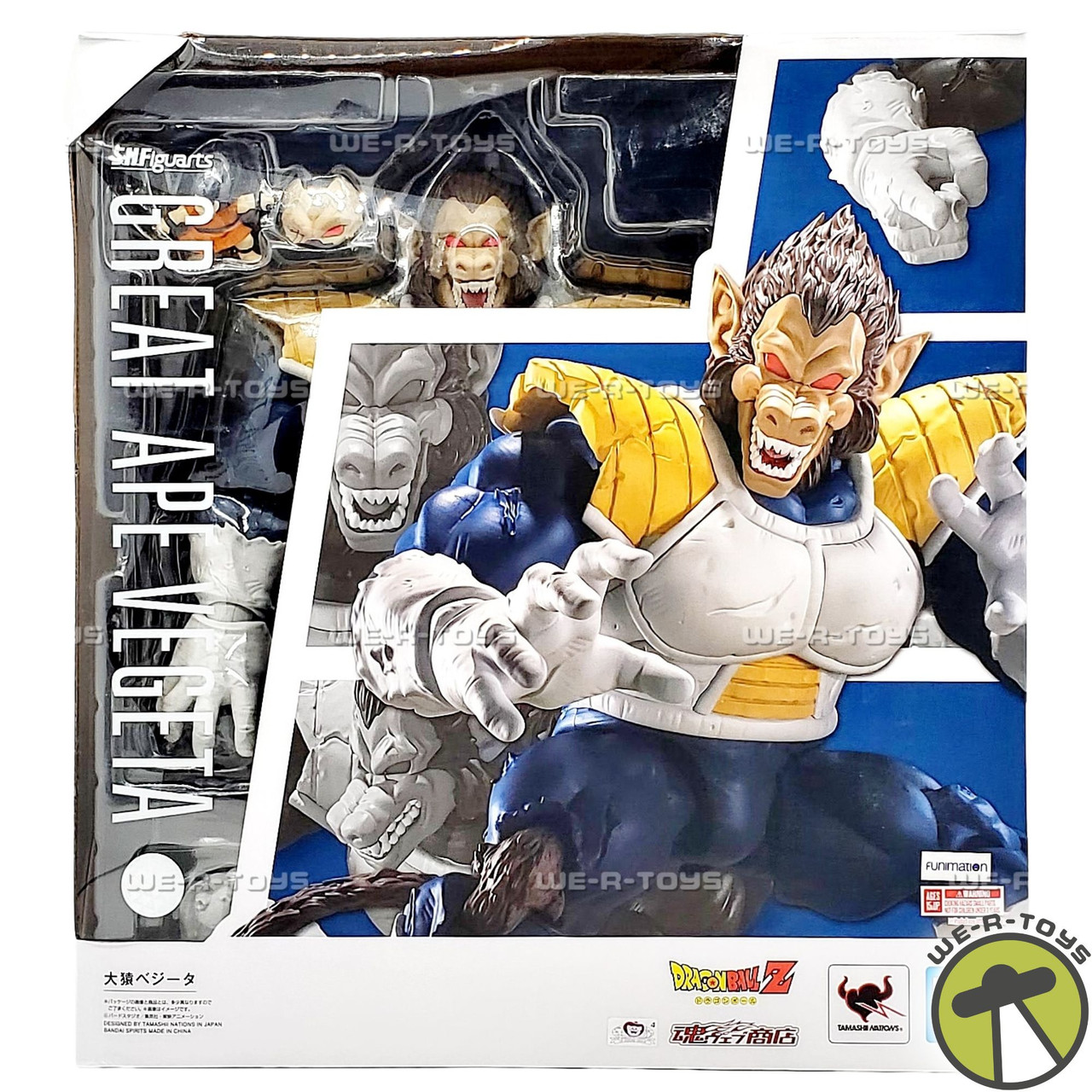S.H.Figuarts Dragon Ball Z Great Ape Vegeta Bandai Action Figure