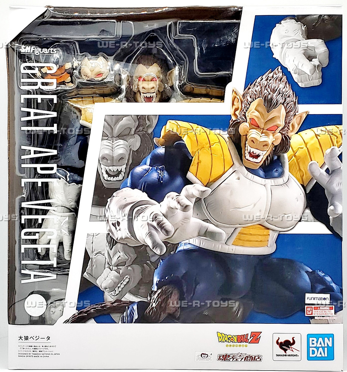 S.H.Figuarts Dragon Ball Z Great Ape Vegeta Bandai Action Figure