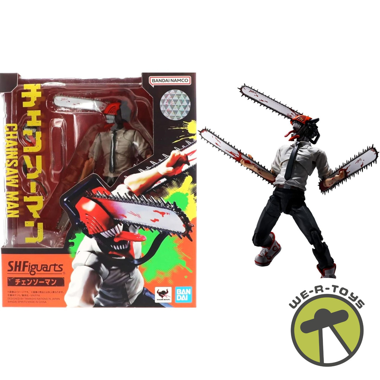 コミック・アニメ BANDAI NAMCO CHAINSAW MAN Figuarts Chainsaw Man Action Figure S.H. Figuarts Bandai Namco - We-R-Toys
