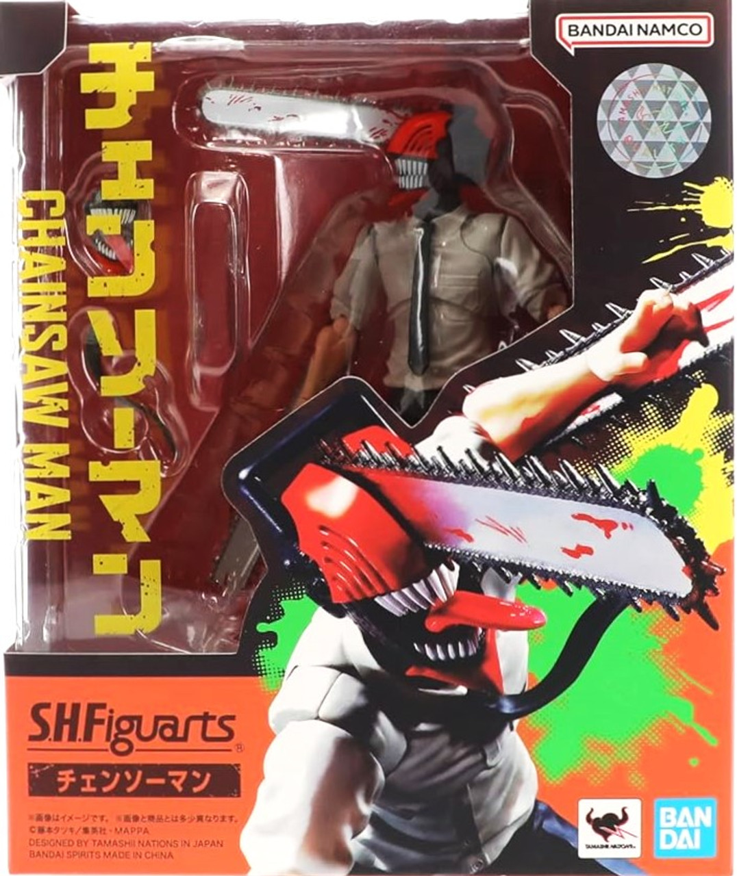 コミック・アニメ BANDAI NAMCO CHAINSAW MAN Figuarts S.H.Figuarts CHAINSAW MAN | TAMASHII WEB
