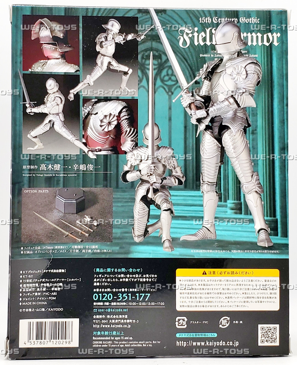 希少CARGRAPHIC 35,40,50th anniversary付録set 希少CARGRAPHIC 35,40,50th anniversary付録set