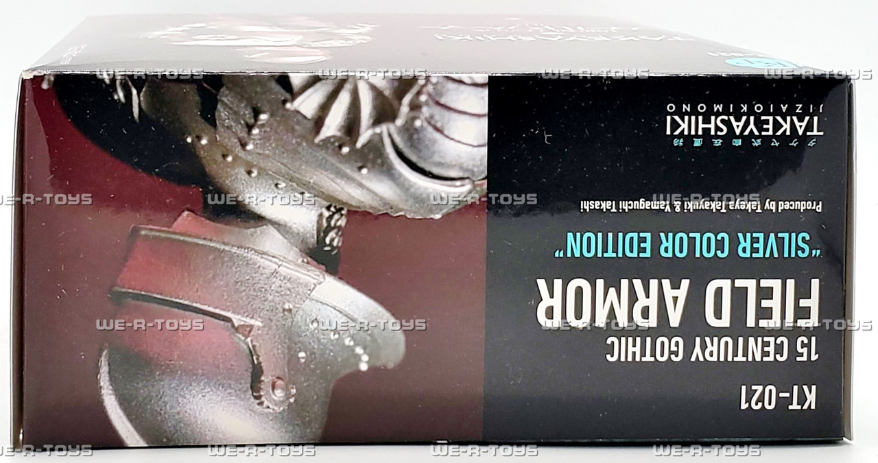 Takeyashiki 15th Century Gothic Field Armor Silver Action Figure