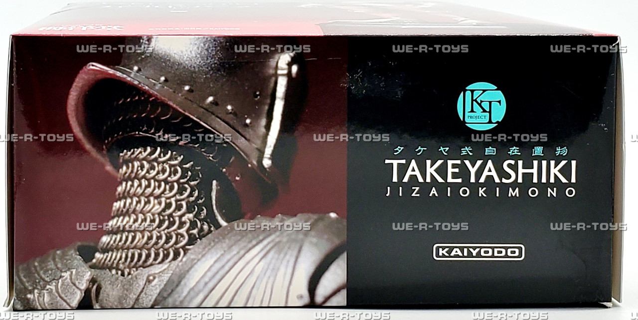 Takeyashiki 15th Century Gothic Field Armor Silver Action Figure