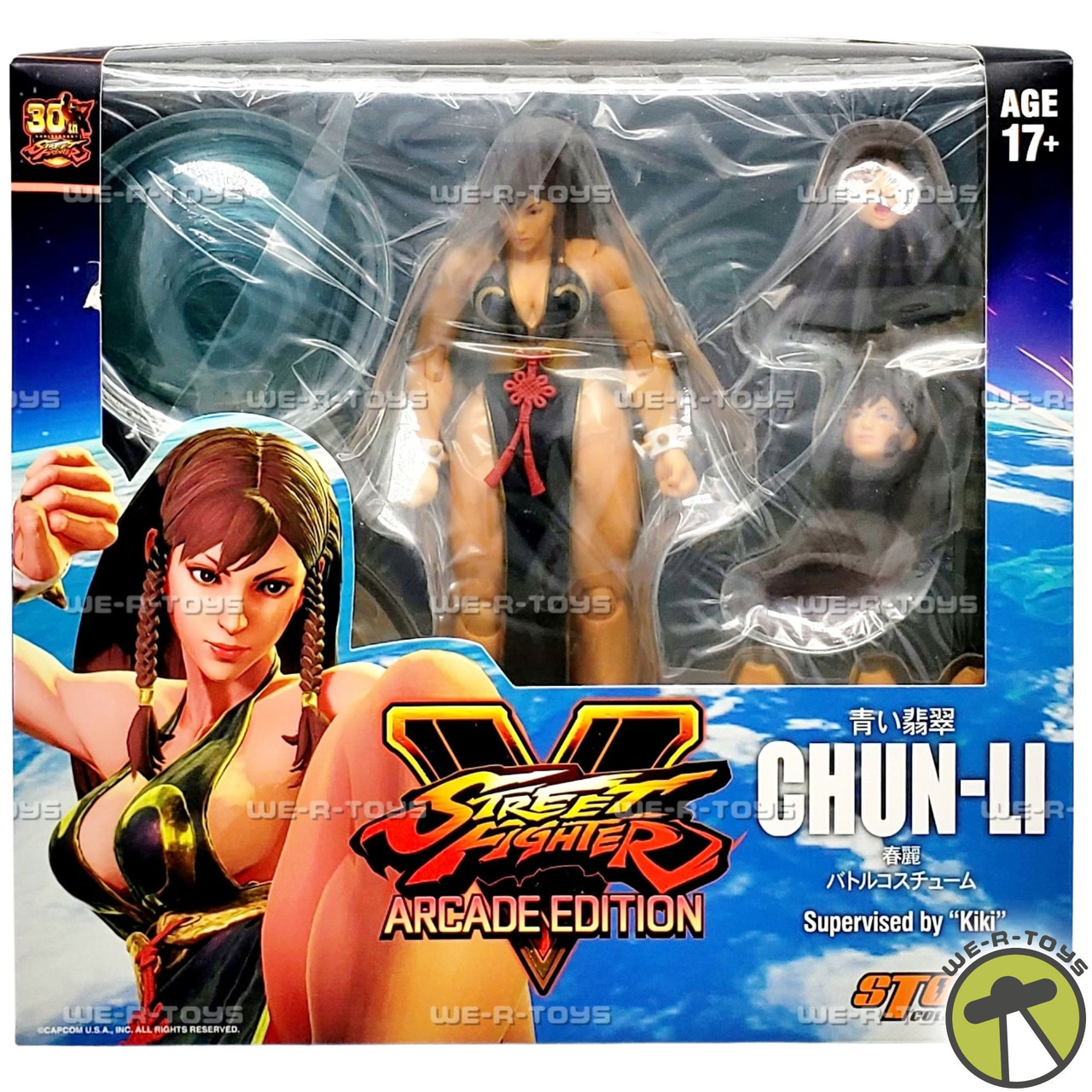 Street Fighter V Arcade Edition Hot Chun-Li Storm