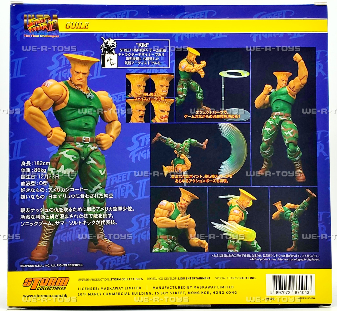 Storm Collectibles ストリートファイター ガイル Guile Amazon.com: Storm Collectibles 1: 12 Guile Street Fighter