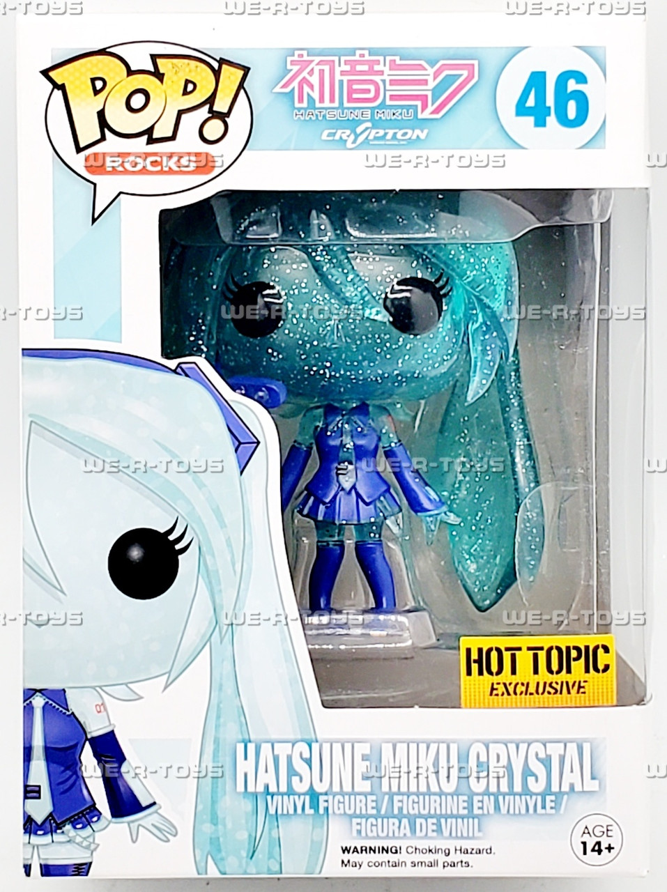 Funko Pop! Vocaloid series 4種セット Funko Pop! Vocaloid series 4