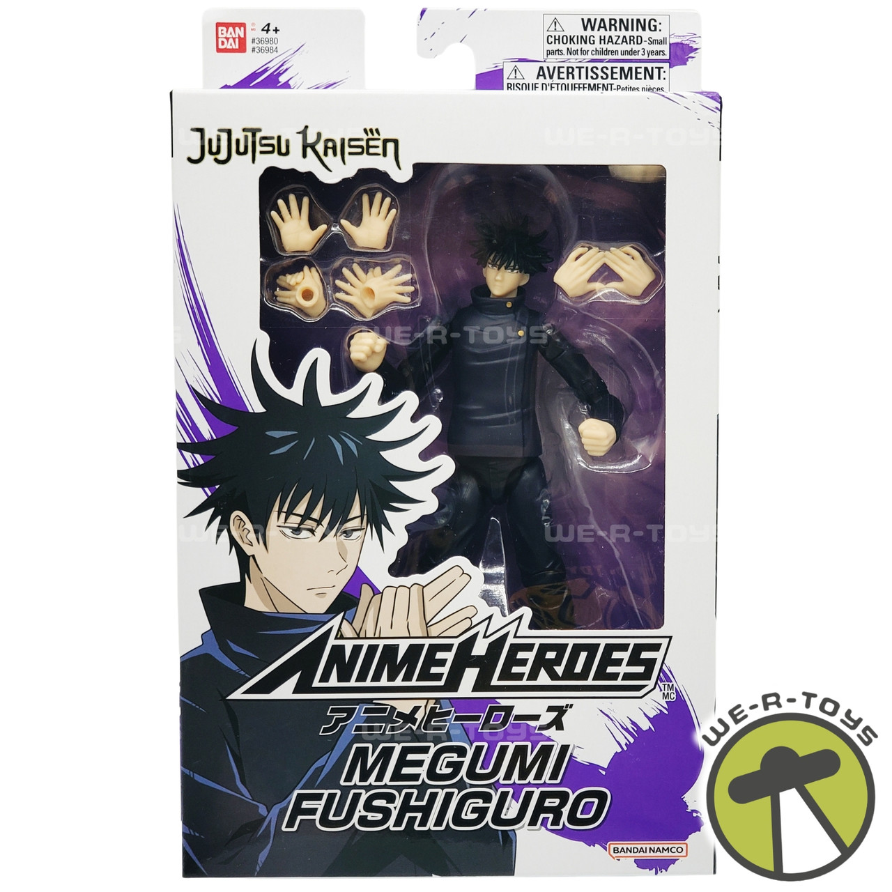 ANIME HEROES - Jujutsu Kaisen - Fushiguro Megumi Figure Bandai