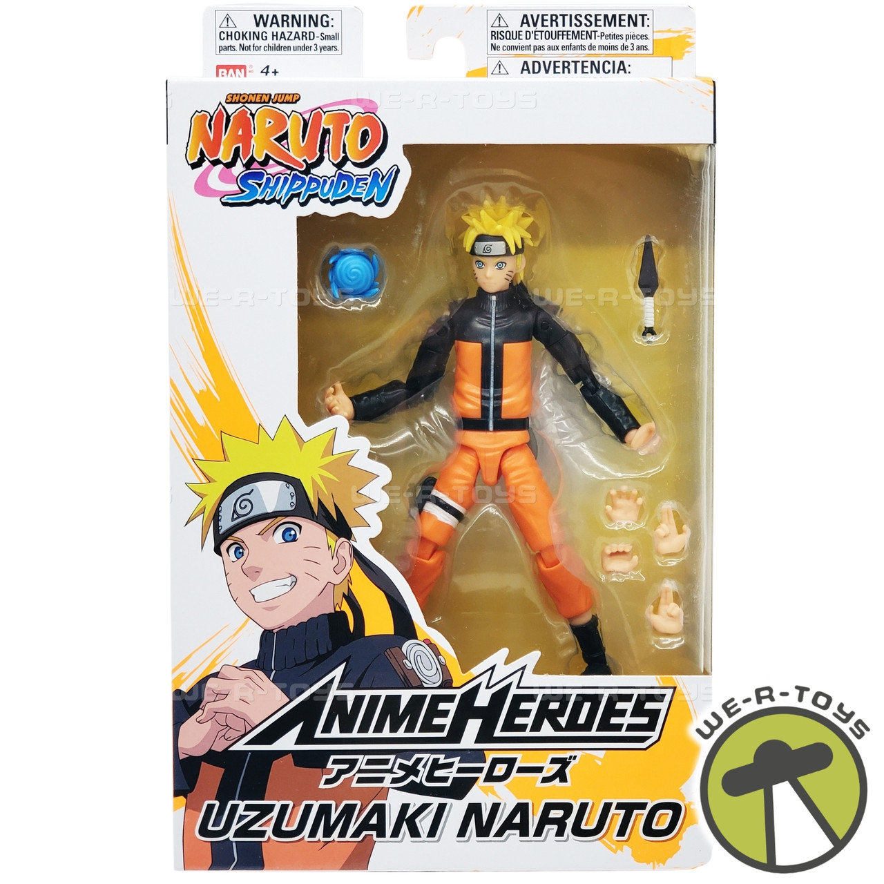 ANIME HEROES - Naruto Shippuden - Naruto Uzumaki Figure Bandai