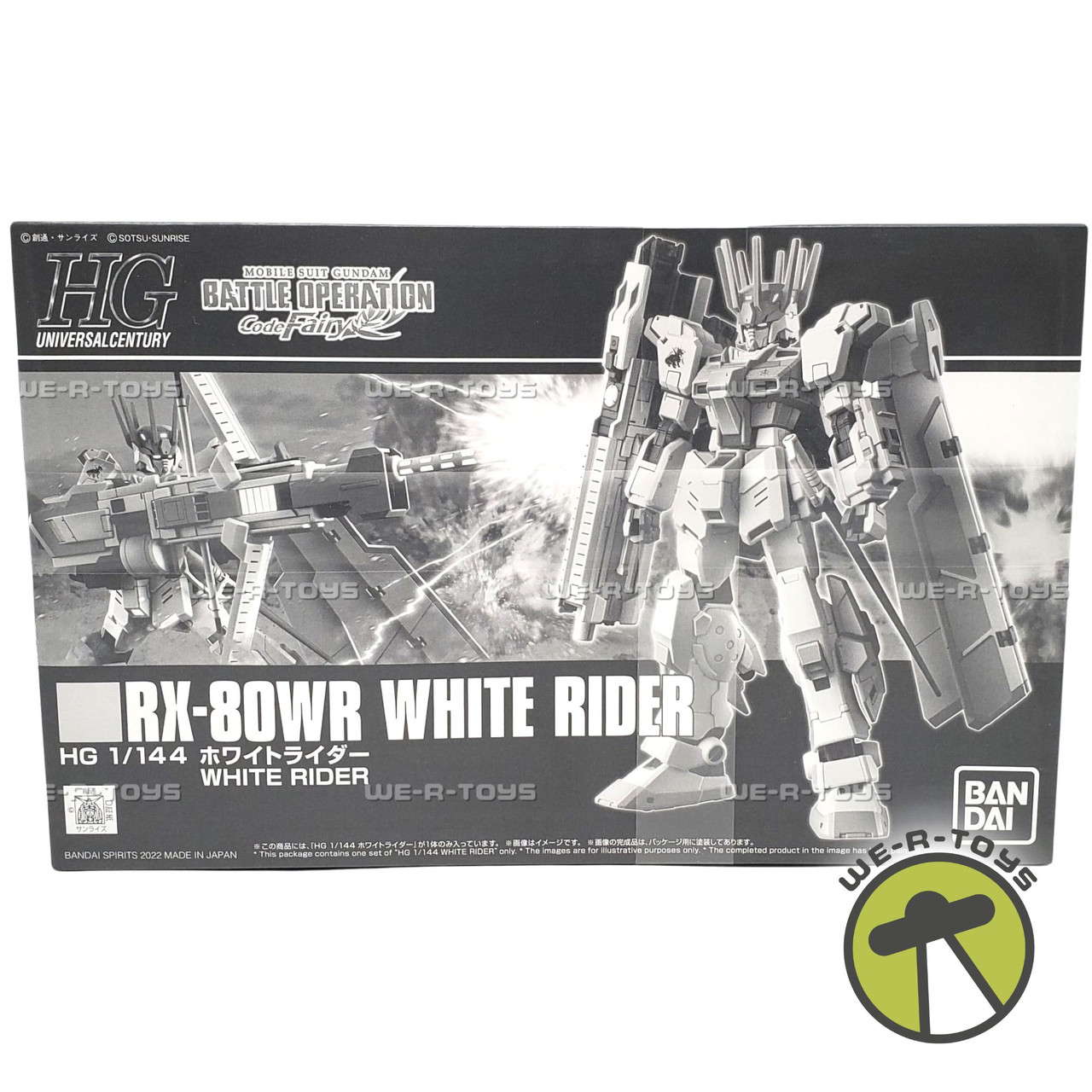Gundam Code Fairy HGUC RX-80WR White Rider Plastic Model Kit 2022
