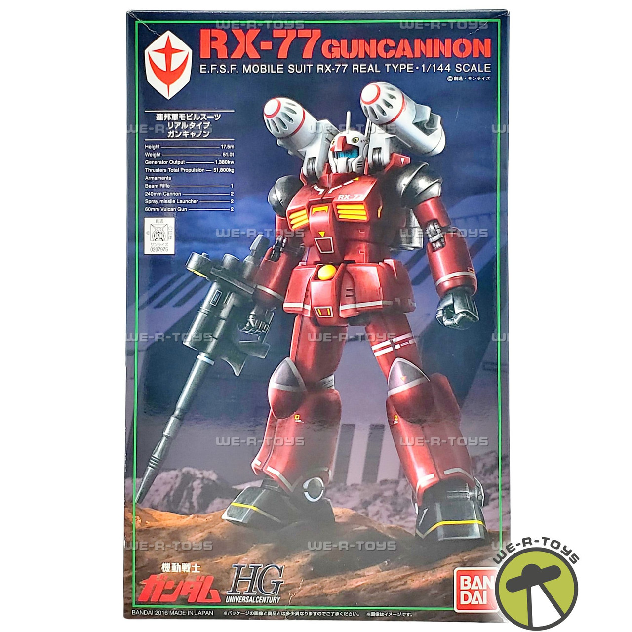 Gundam HGUC RX-77 Guncannon HG 1/144 Model Kit 2016 Bandai