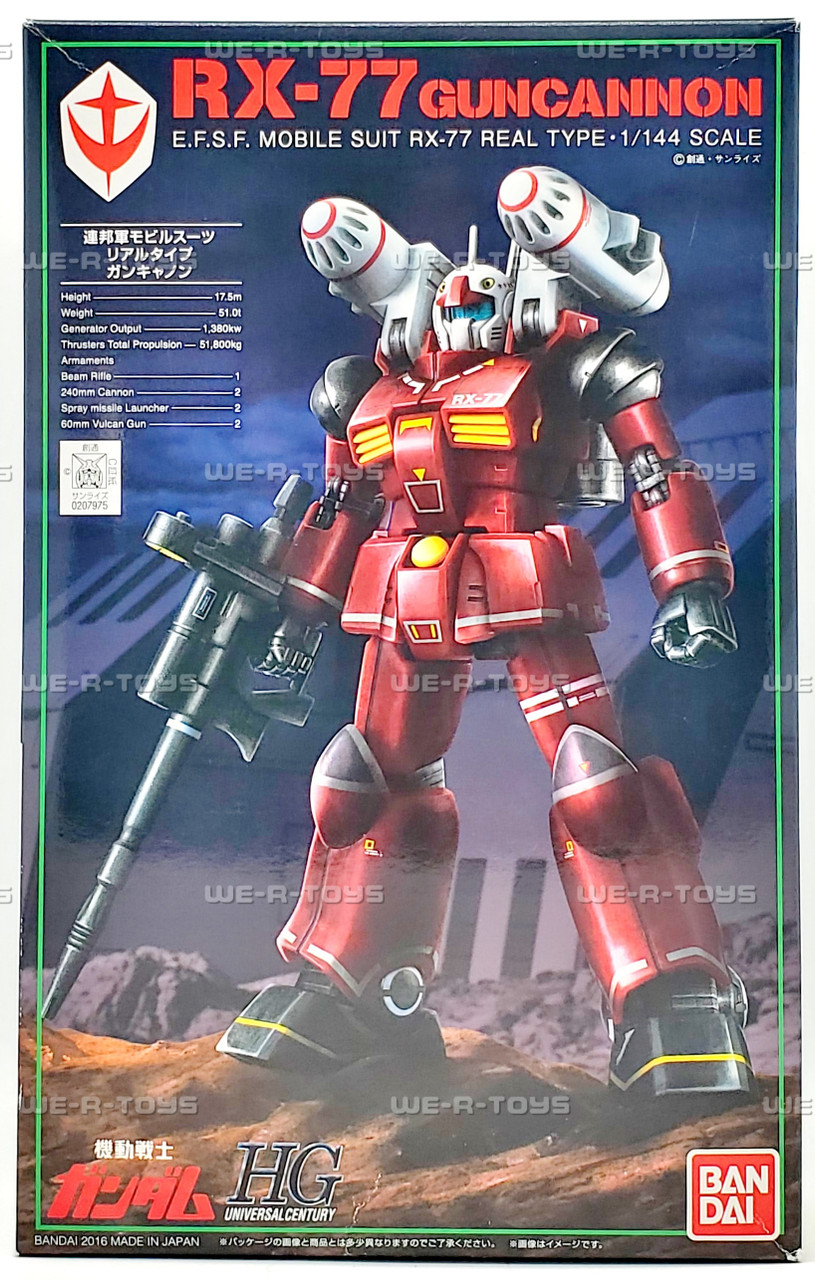 Gundam HGUC RX-77 Guncannon HG 1/144 Model Kit 2016 Bandai 0207975