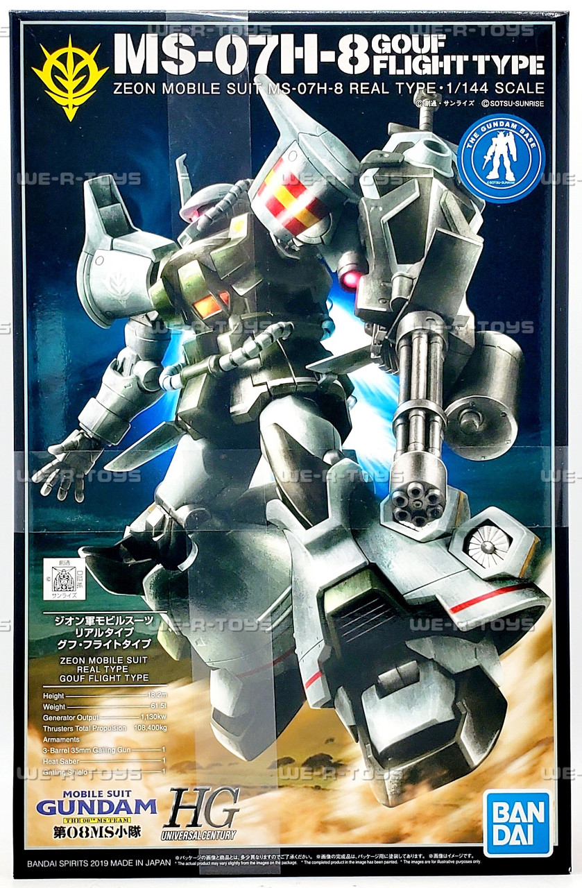 Bandai HGUC 1/144 Gouf Flight Type 21stCENTURY Real Type Ver