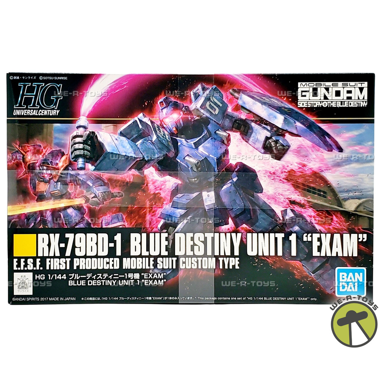 HG RX-79BD-1&2 ブルーデスティニー EXAM 887c6068-fbcc-5270-a304-