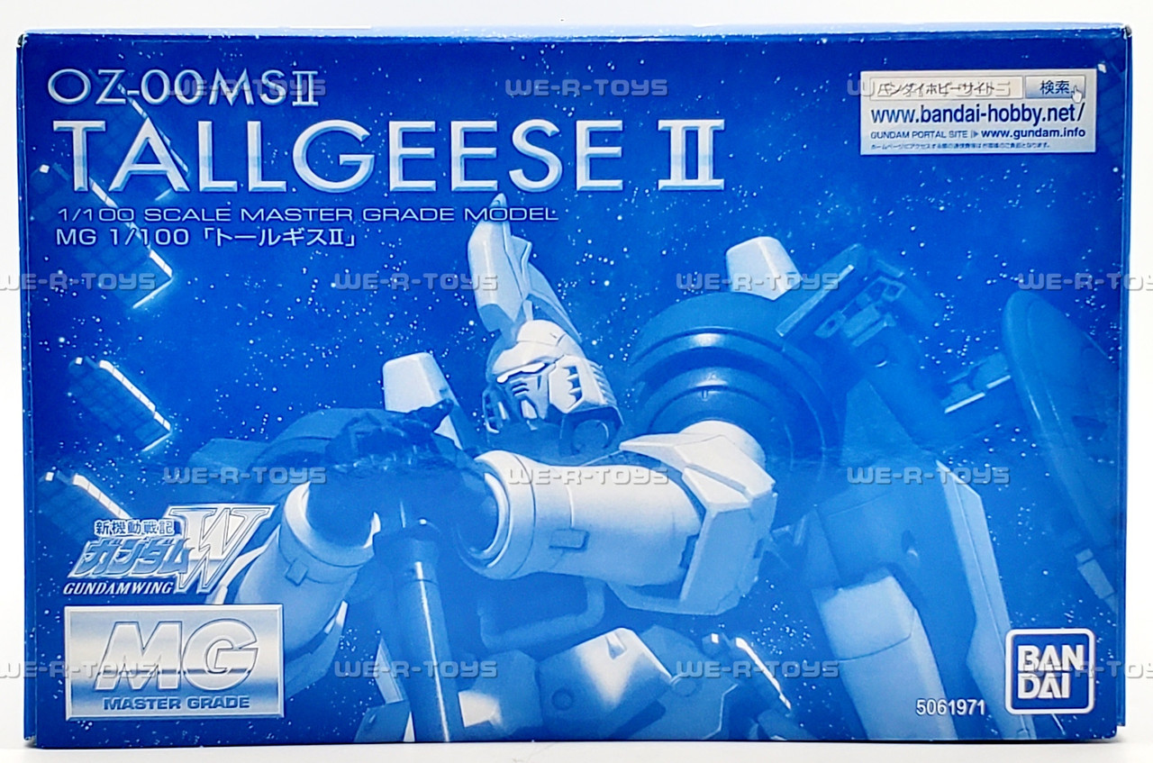 Gundam MG 1/100 OZ-00MSII Tallgeis Master Grade Model Kit Bandai