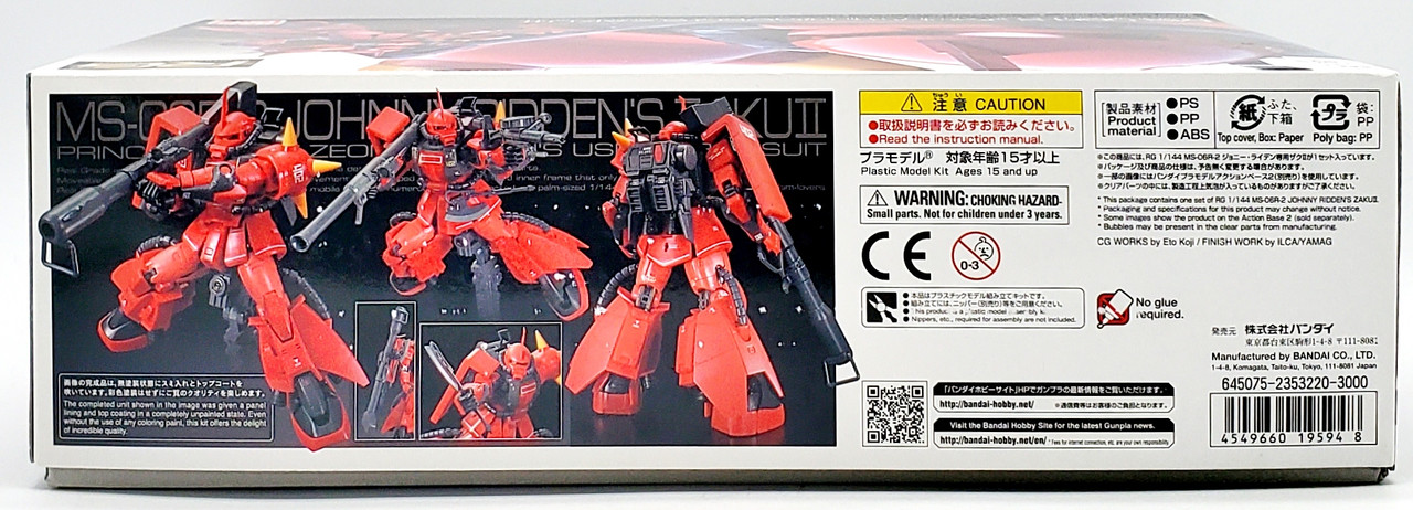 Gundam RG MS-06R-2 Johnny Ridden's Zaku II Mobile Suit Model Kit