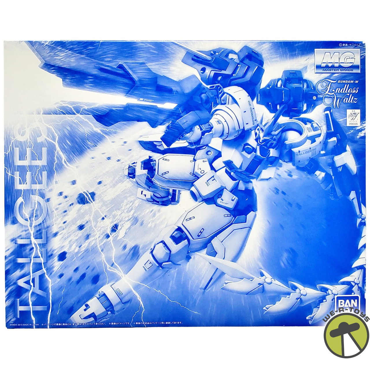 Master Grade Tallgeese III Endless Waltz 1/100 Scale Action Figure