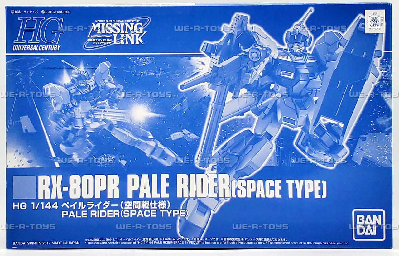 HGUC 1/144 RX-80PR Pale Rider Space Type Gundam Building Kit