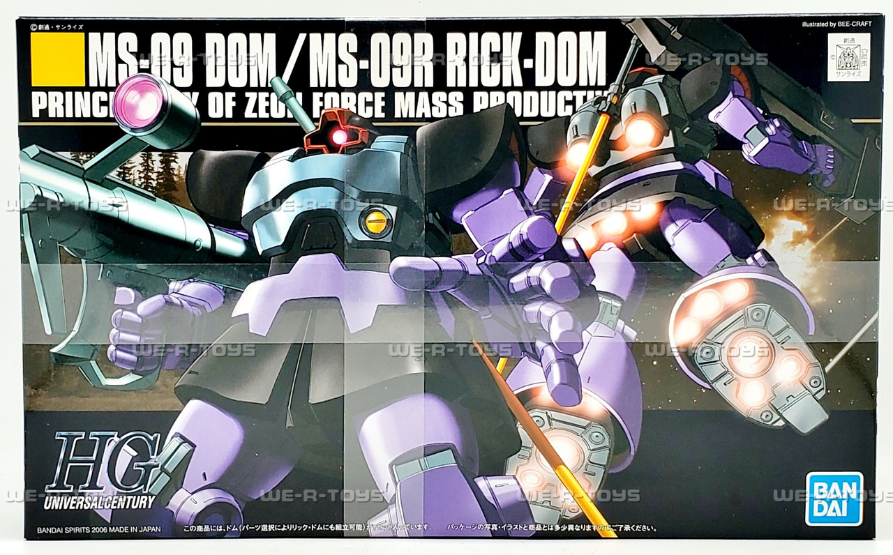 Gundam MS-09 Dom MS-09R Rick-Dom Mobile Suit Gundam Model Kit