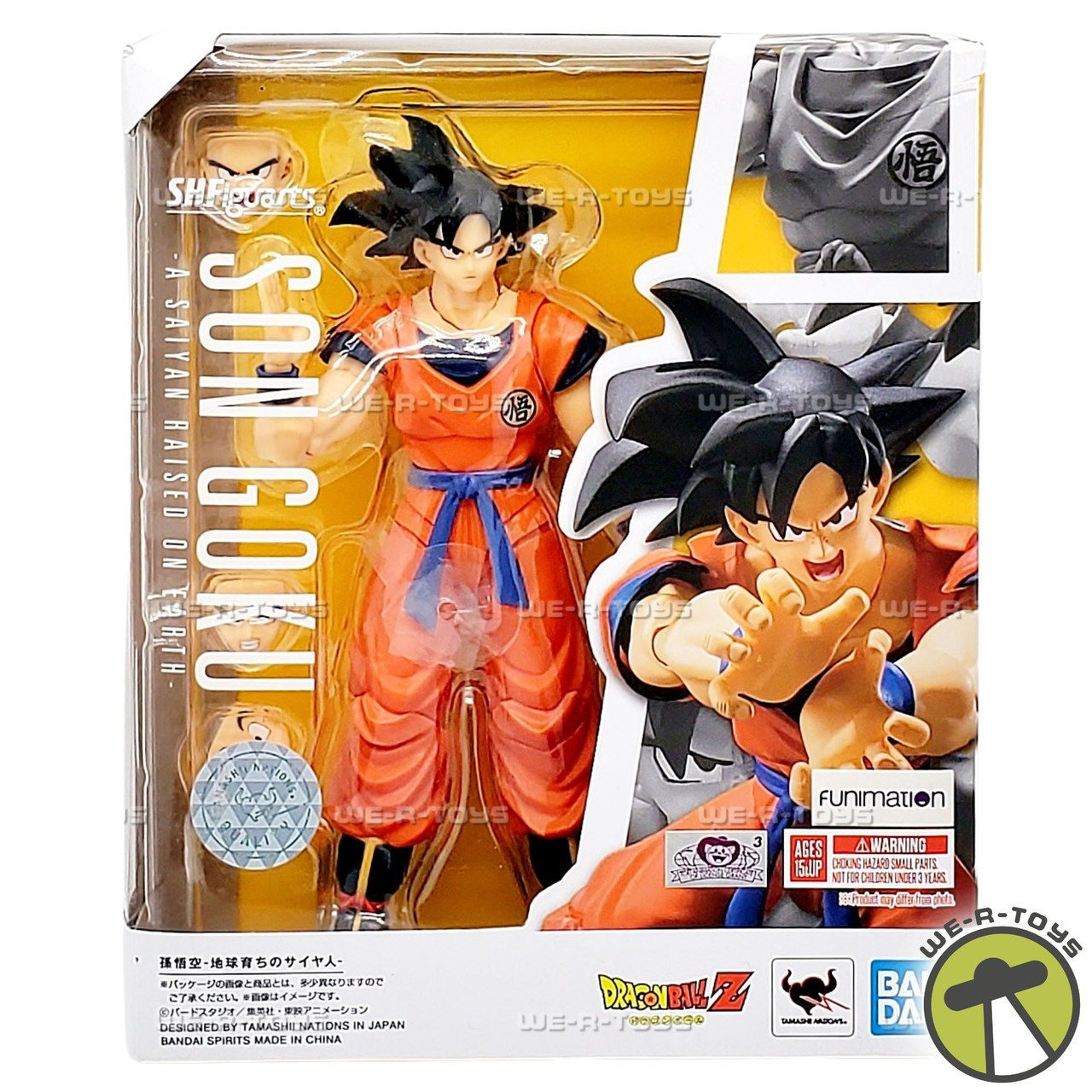 S.H.Figuarts Dragon Ball Z Son Goku A Saiyan Raised on Earth